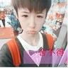 hongkong togel hasil tanggal 13 mei 2018 httpswww.instagram.comyuzuan_official ■Facebook Resmi Yuzuan